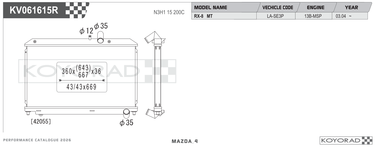 Koyo Performance Radiator Mazda RX-8 1.3L MT 2004-2008