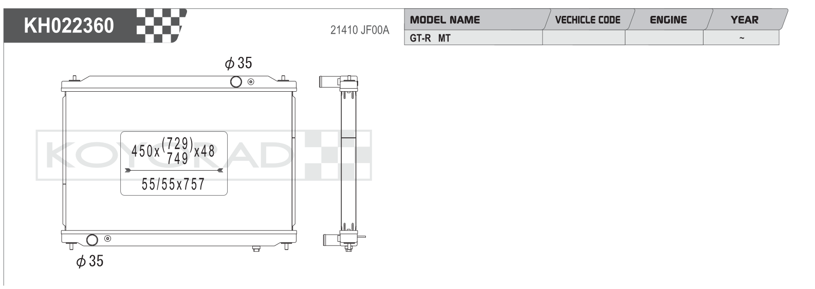 Koyo Performance Radiator Nissan GT-R R35 VR38DETT MT