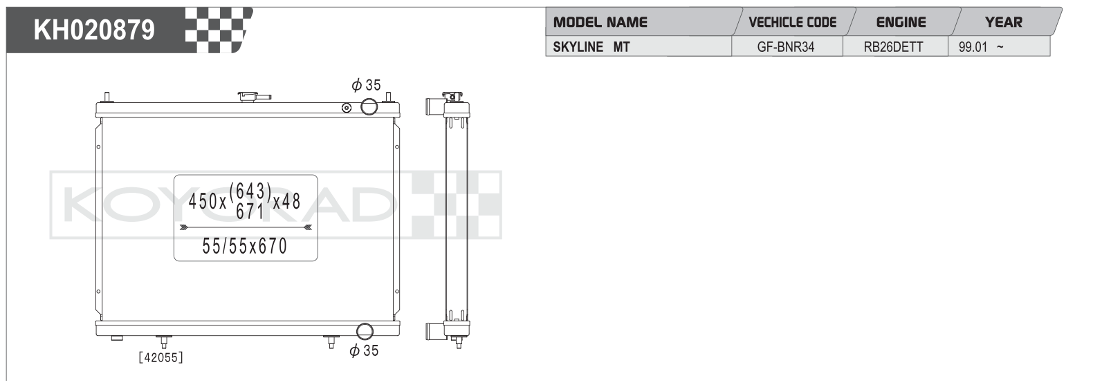 Koyo Performance Radiator Nissan Skyline GT-R R34 RB26DETT MT 1998-2000