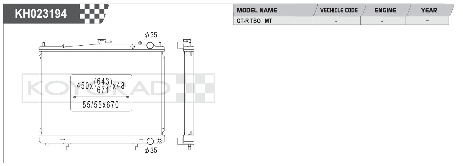Koyo Performance Radiator Nissan Skyline GT-R R34 RB26DETT MT 2000-2002