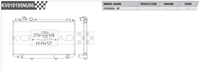 Koyo Performance Radiator Toyota Cressida MX83 MT