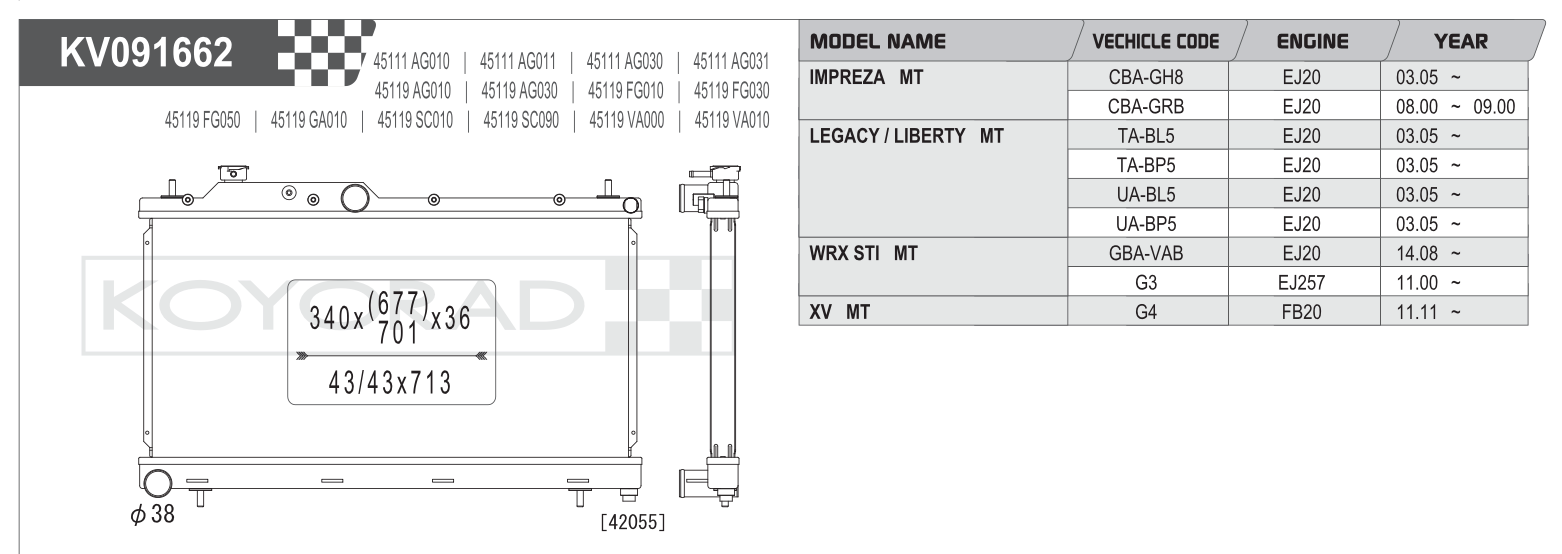 Koyo Performance Radiator Subaru Impreza / WRX STI  2008-2021 / Legacy / Liberty / XV MT