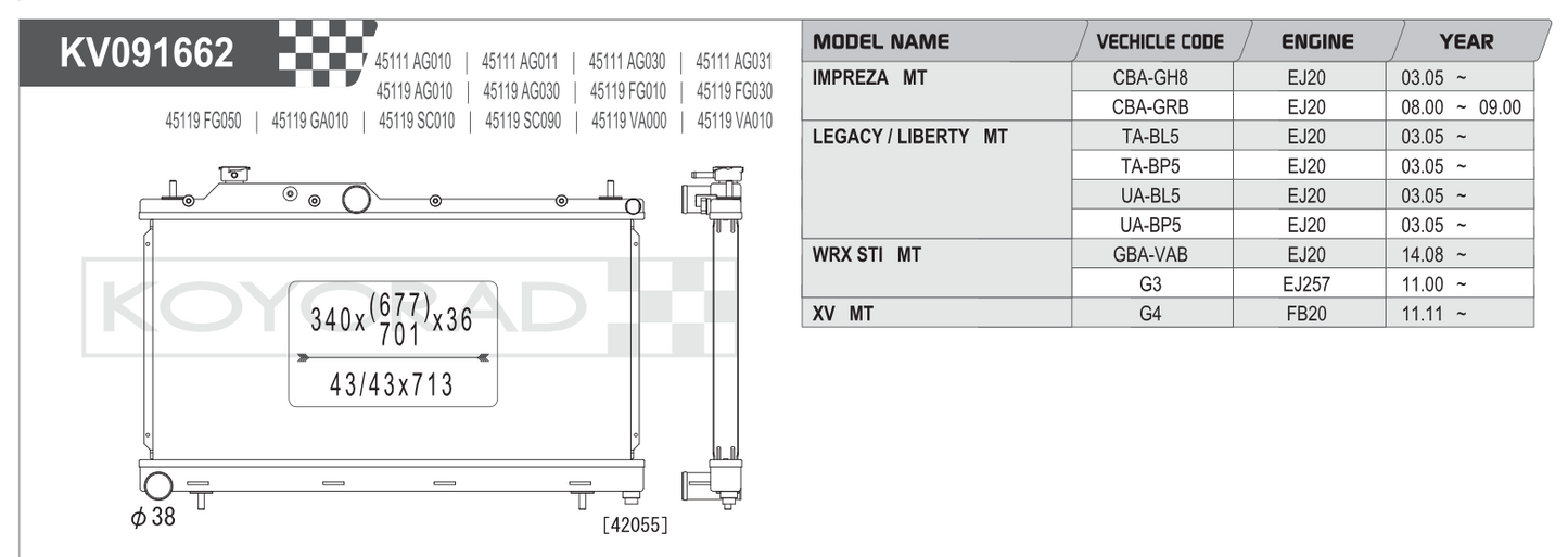 Koyo Performance Radiator Subaru Impreza / WRX STI  2008-2021 / Legacy / Liberty / XV MT