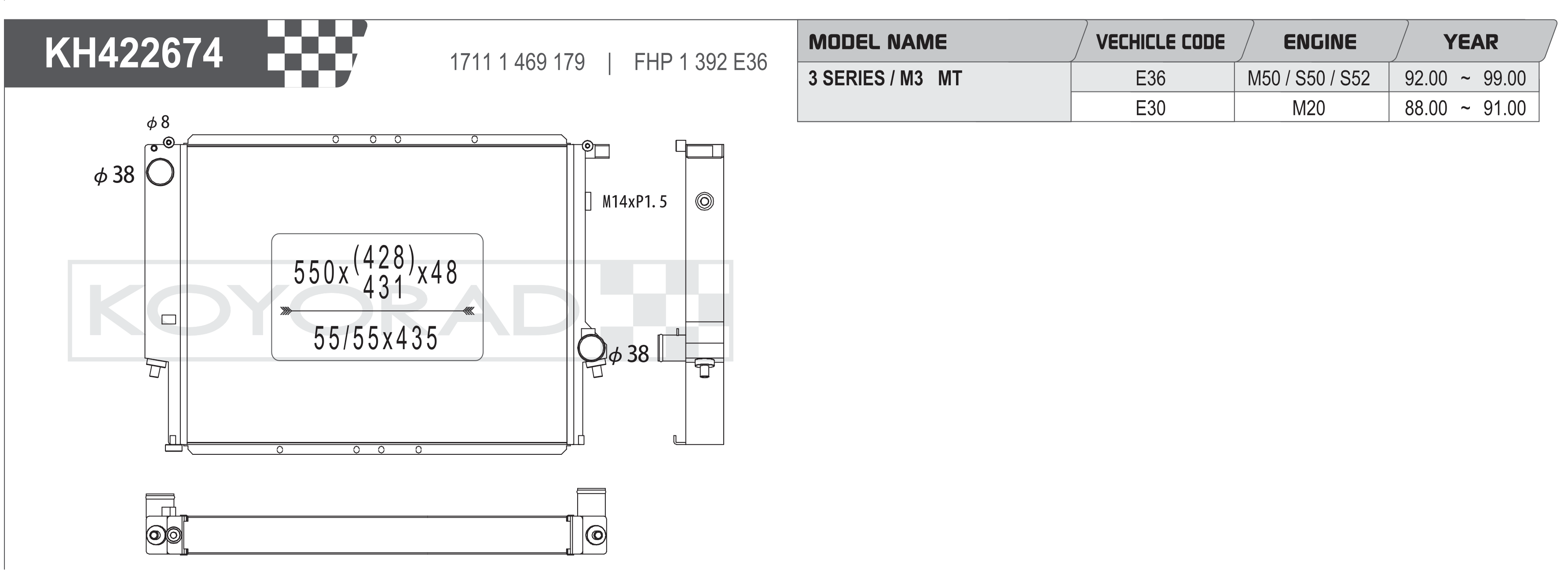 Koyorad KH422674 radiator spec sheet — BMW 3 Series / M3 E36 E30