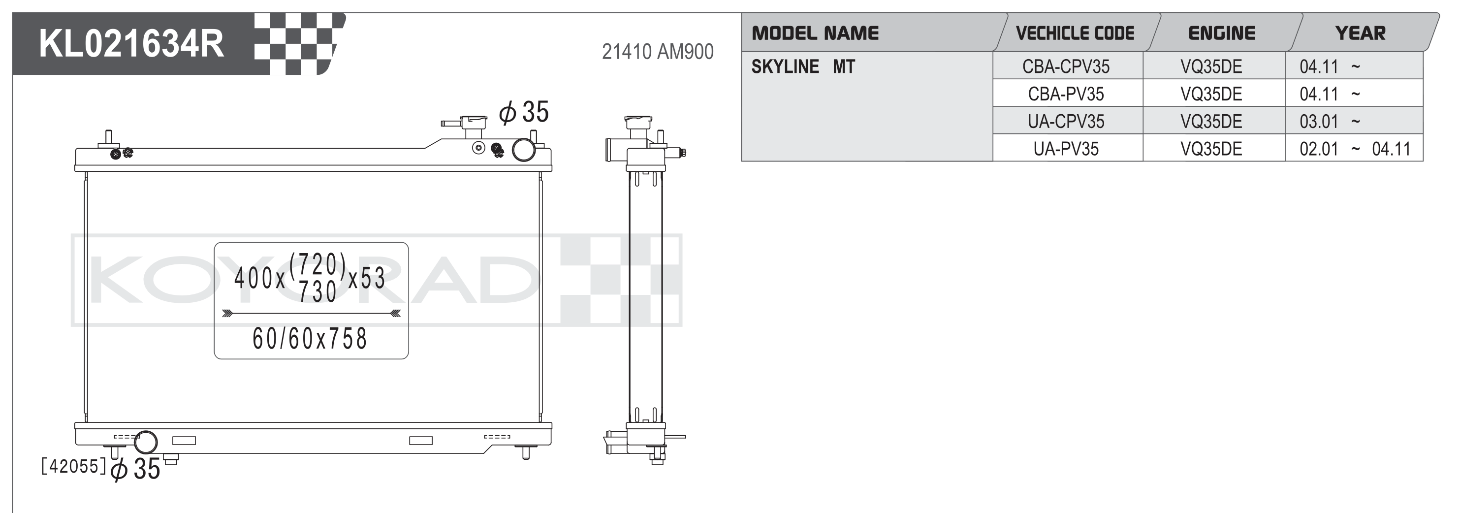 Koyorad KL021634R Performance Radiator - Nissan Skyline V35 Infiniti G35 VQ35DE MT dimensions diagram