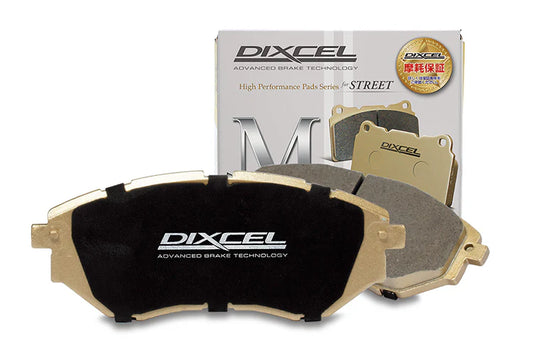 Dixcel Rear Brake Pads - Subaru WRX STI S206 / S207 (VAB)
