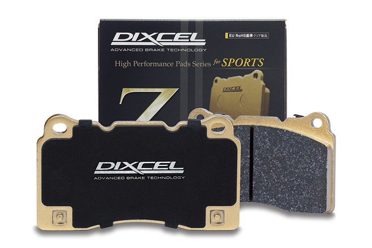Dixcel Z Type Front Brake Pads – BMW M240I G42 - Chicane Australia