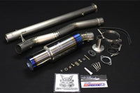 Tomei Expreme Ti Titanium Catback Exhaust - Mitsubishi Lancer EVO 7-9 JDM Rear Bumper