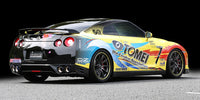 Tomei Expreme Titanium Exhaust System - Nissan R35 GT-R