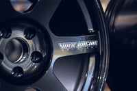 Volk Racing TE37 Saga S-Plus Custom for G8x M2/M3/M4 wheel – view 3