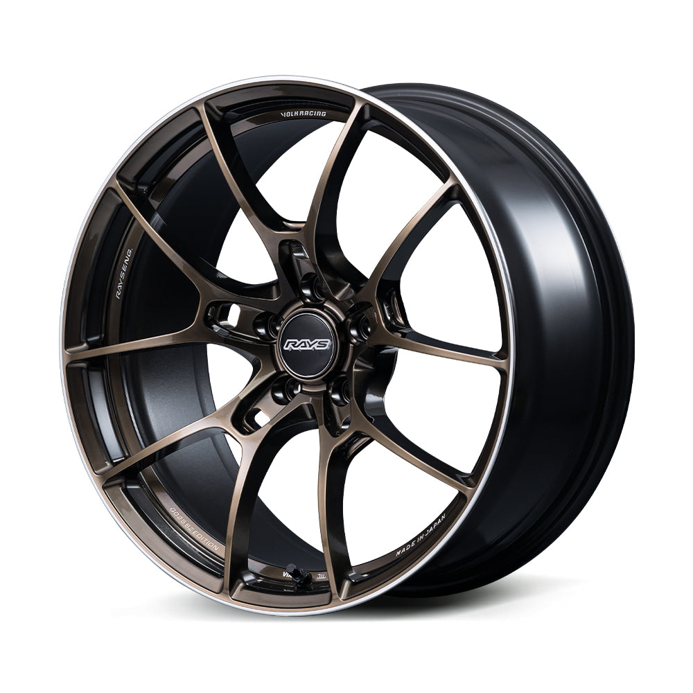 Volk Racing G025 SZ Edition wheel – view 2
