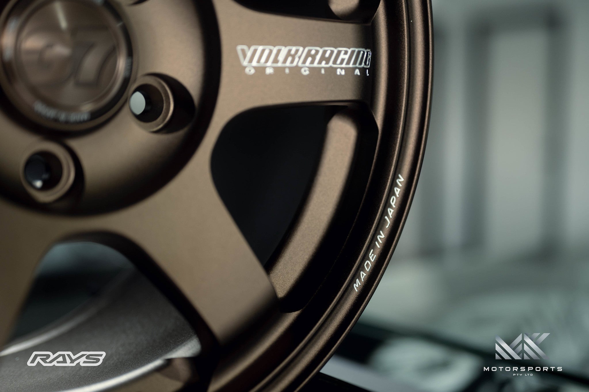 Volk Racing TE37 Saga S-Plus wheel – view 6