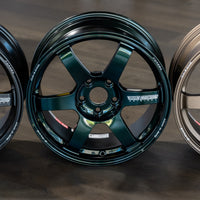 Volk Racing TE37 Saga S-Plus wheel – Racing Green (IG)