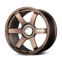 Volk Racing TE37 Saga S-Plus Centre Lock wheel – Bronze (BR)