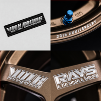 Volk Racing TE37 Sonic 30th Anniversary Machined wheel – view 4