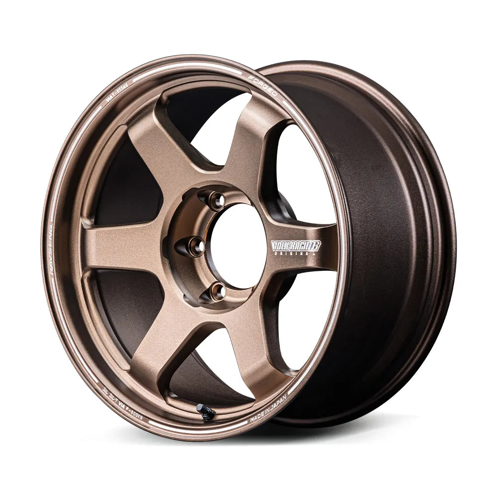 Volk Racing TE37 Ultra Large P.C.D. wheel – Bronze (BR)