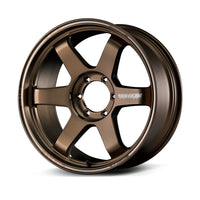 Volk Racing TE37 Ultra Large P.C.D. wheel – Bronze (BR)
