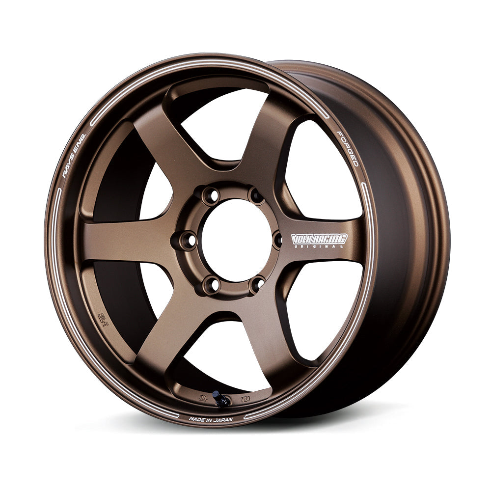 Volk Racing TE37SB wheel – Bronze (BR)