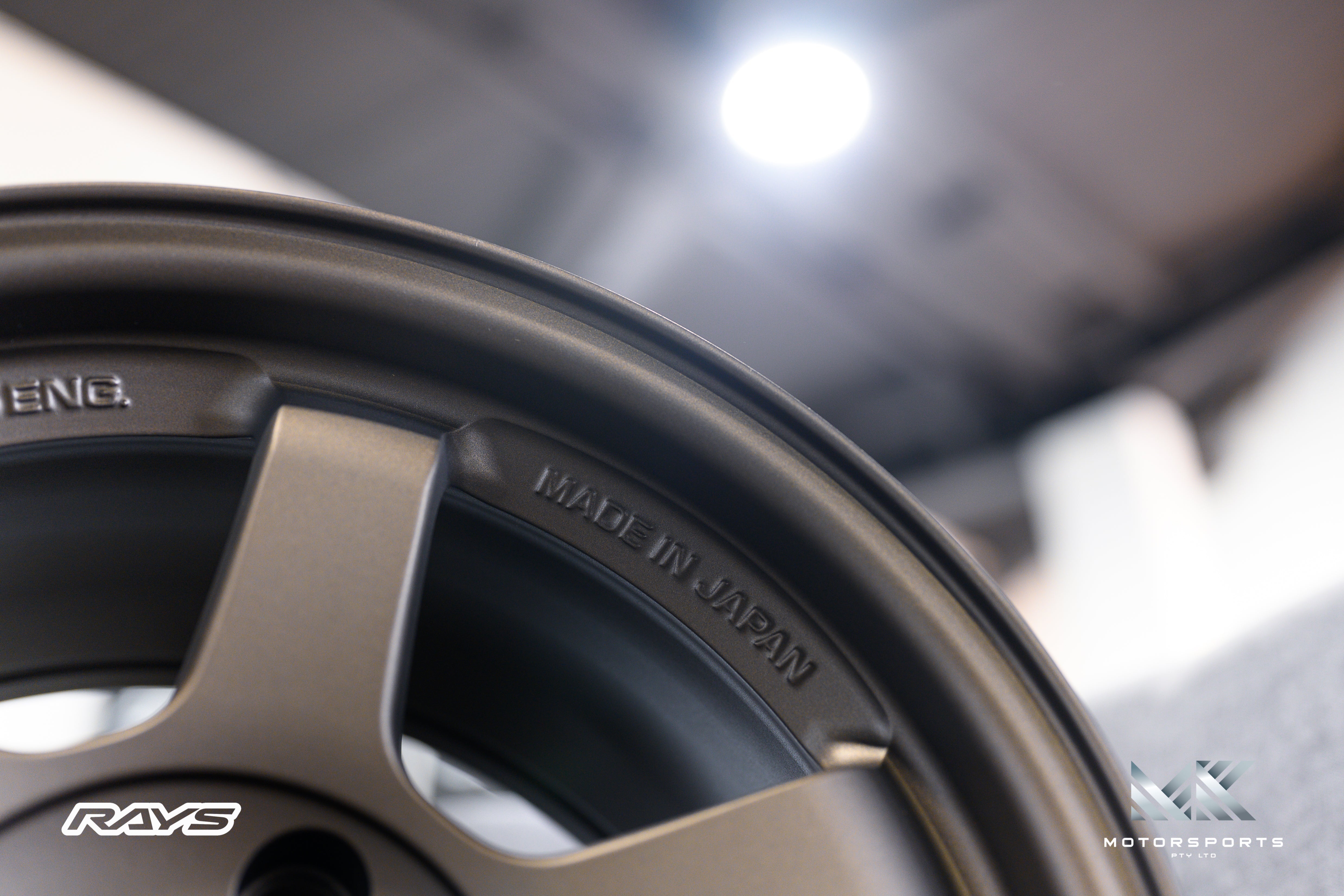 Volk Racing TE37SL wheel – view 25