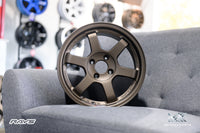 Volk Racing TE37SL wheel – view 21