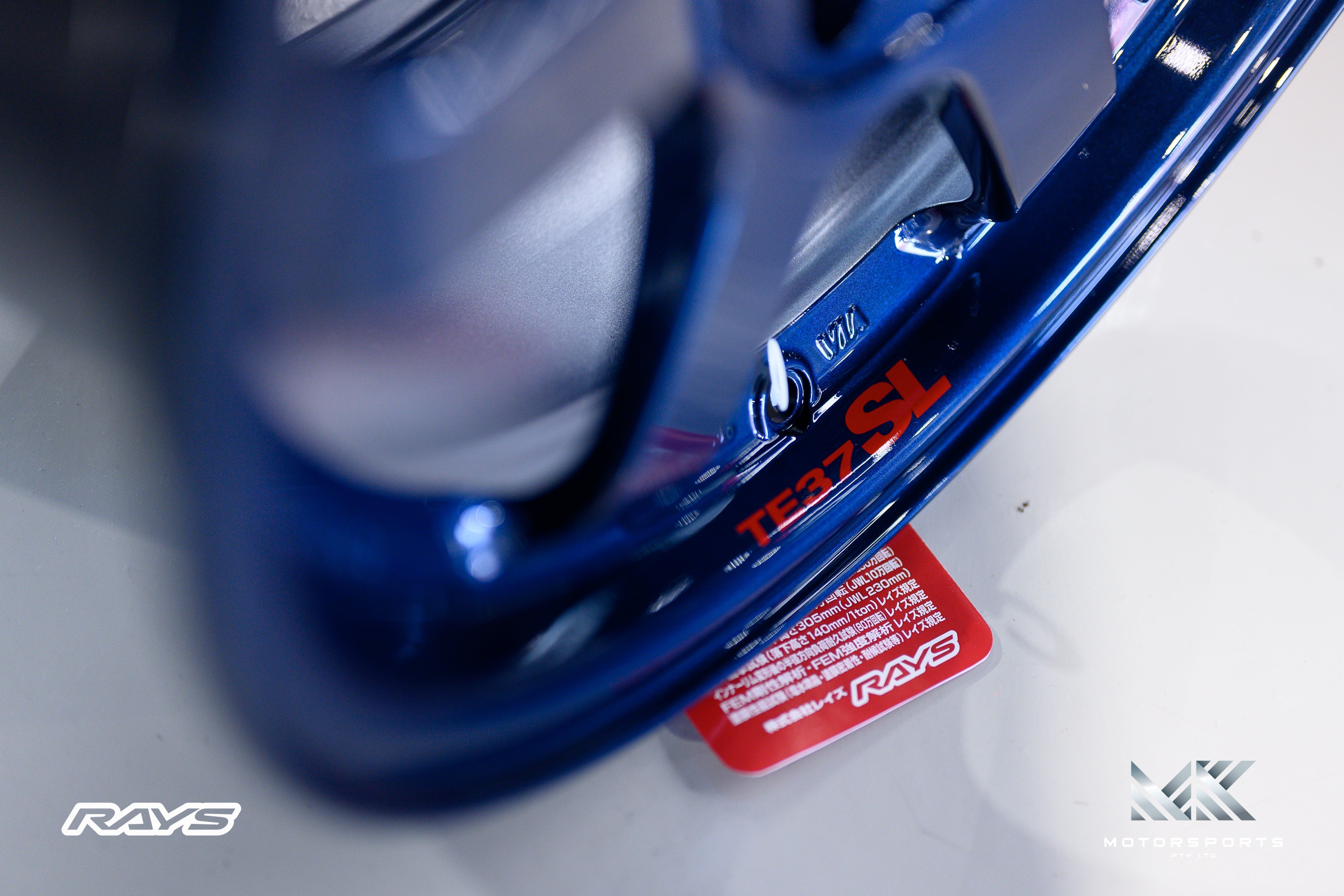 Volk Racing TE37SL wheel – view 14