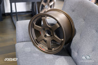 Volk Racing TE37SL wheel – view 22
