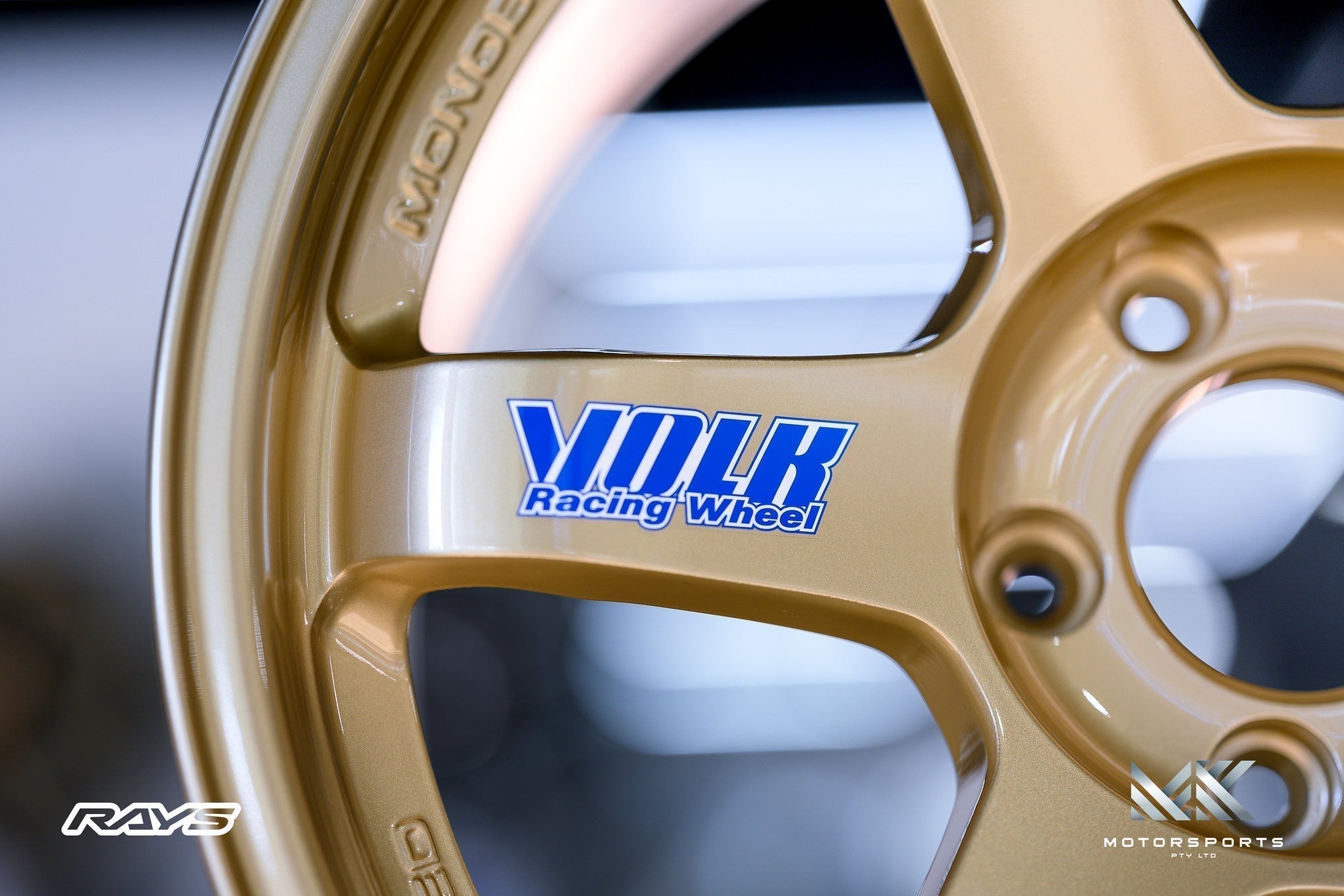 Volk Racing TE37SL wheel – view 16