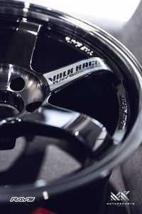 Volk Racing TE37SL for R34 GT-R wheel – view 7