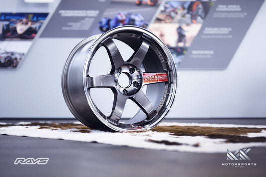 Volk Racing TE37SL wheel – Pressed Graphite (PG)