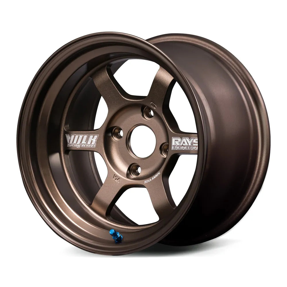 Volk Racing TE37V 30th Anniversary Machined wheel – Bronze (BR)