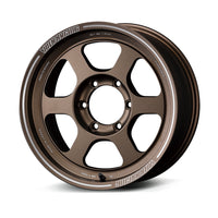 Volk Racing TE37XT wheel – Bronze (BR)