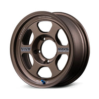 Volk Racing TE37XT for J 30TH STICKER Ver. wheel – Bronze (BR)