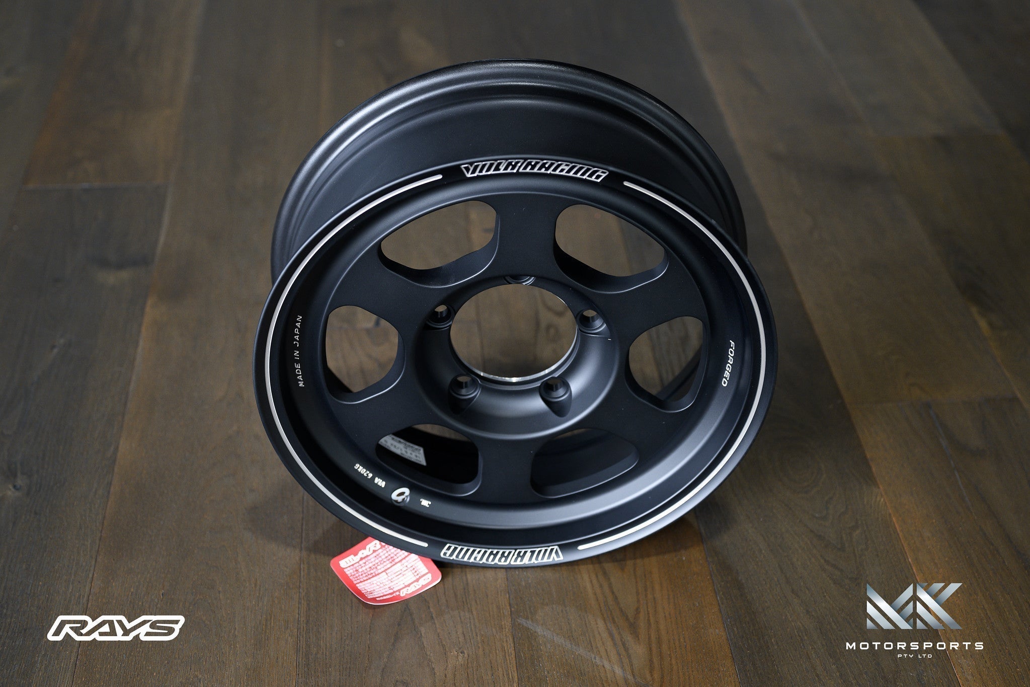 Volk Racing TE37XT For J wheel – view 4