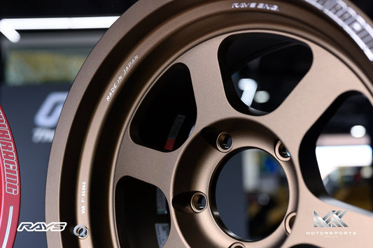 Volk Racing TE37XT M-Spec wheel