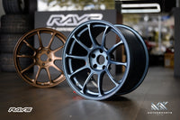 Volk Racing ZE40 R34 GT-R Custom Batch wheel – Racing Green (IG)