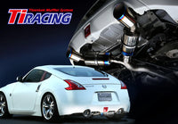 Tomei Expreme Ti Titanium Catback Exhaust - Nissan 370Z Z34 VQ37VHR